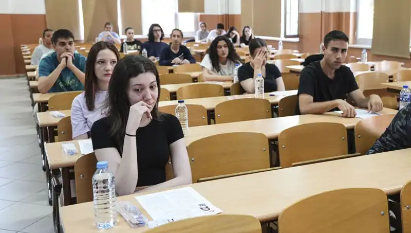 YKS Sonuçları Açıklandı: Öğrencilerin Geleceği Şimdi Belirleniyor