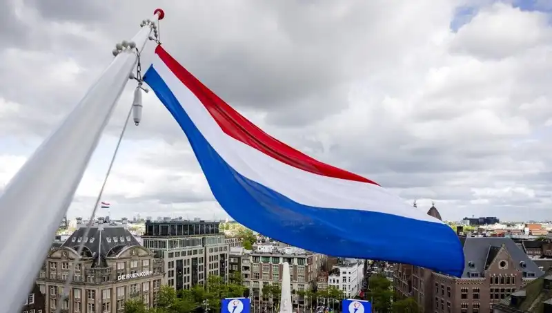 Hollanda’da İsrail Vatandaşlarına Yönelik Saldırılar Artıyor, Sebepleri Ne?