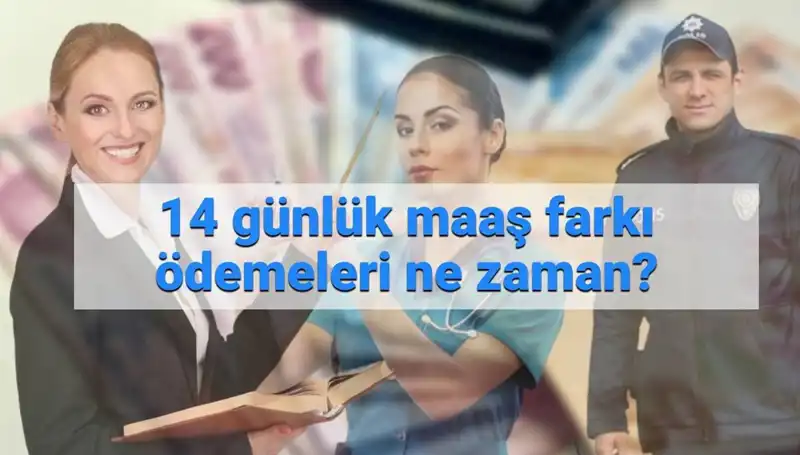 2025’te Memur Maaş Farkları Ne Zaman Yatacak? İşte Tüm Detaylar!