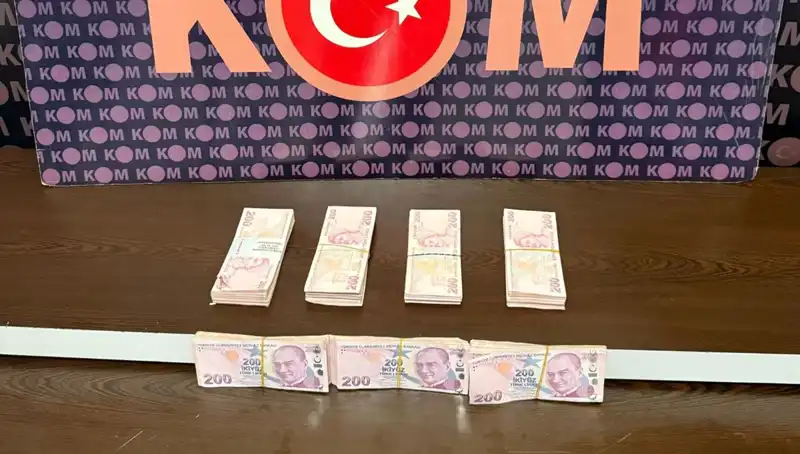 İki Orman Muhafaza Memuruna Şok Rüşvet Operasyonu: Gözaltı ve Tutuklama Süreci