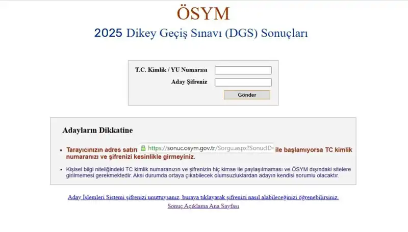 2025 DGS Sonuçları Açıklandı mı? Sonuçları Ne Zaman Sorgulanabilecek?